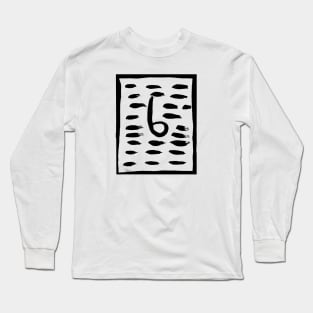 Painting of the letter b Long Sleeve T-Shirt